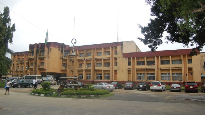 University of Uyo Teaching Hospital (UUTH)